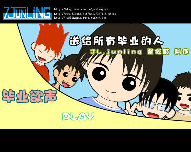 西安电子商务培训