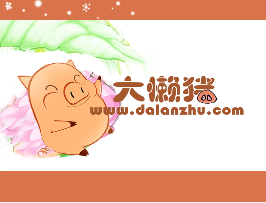 西安电子商务培训