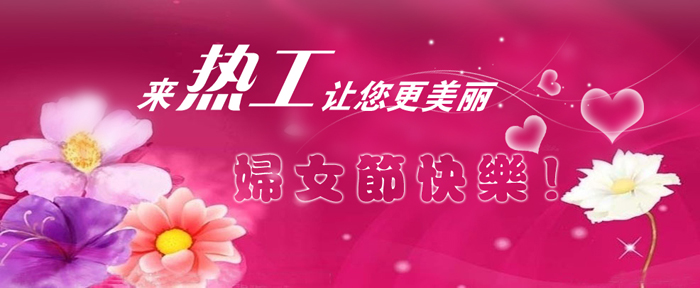 西安电脑培训学校