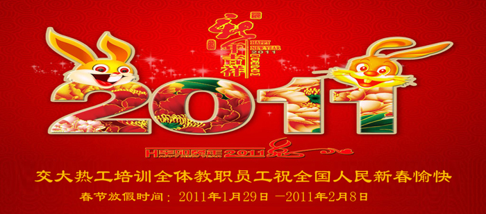 西安室内设计培训学校