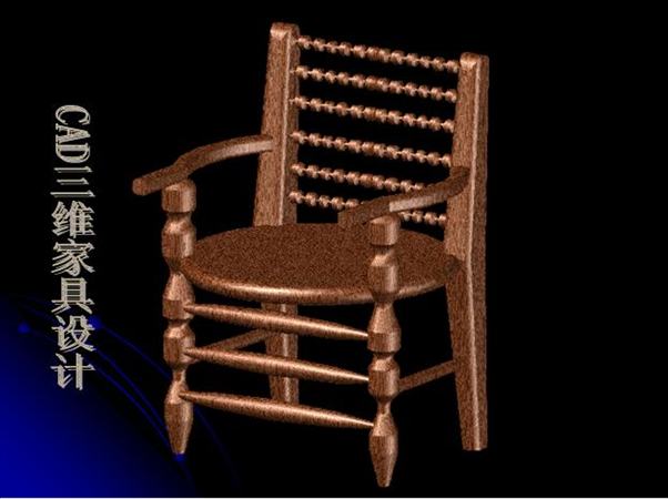 西安计算机培训