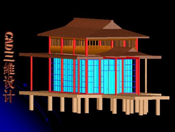 西安CAD培训学校