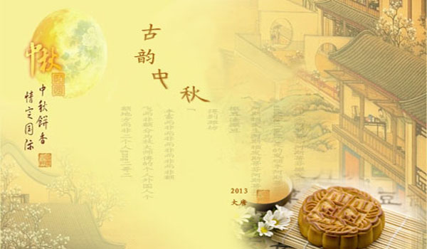 西安广告设计培训